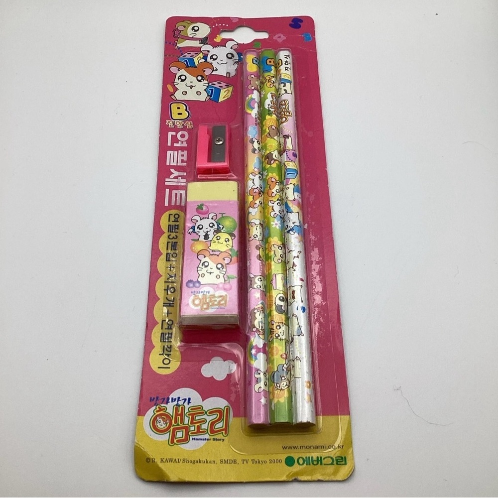 Banga Banga Hamtori Pencil , Eraser And Pencil Sharpener Set Vintage 2000 NIP